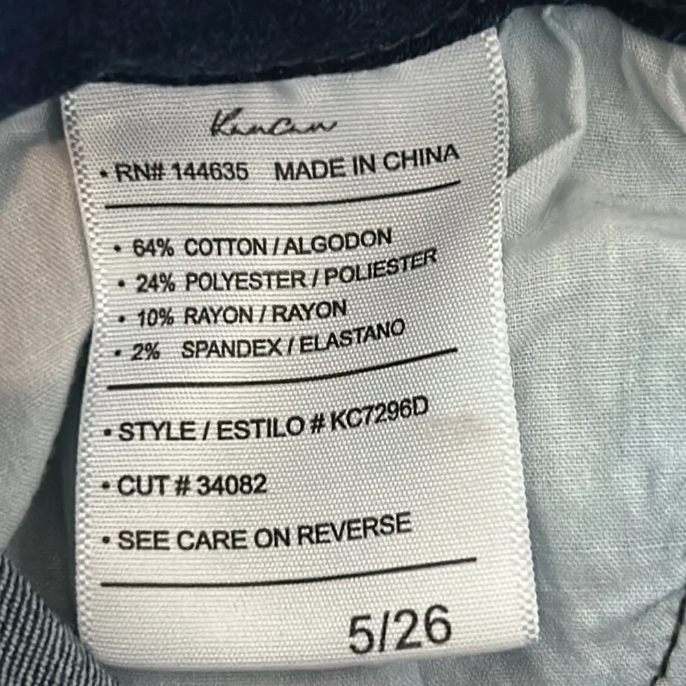 KanCan size 26 high waisted skinny jeans